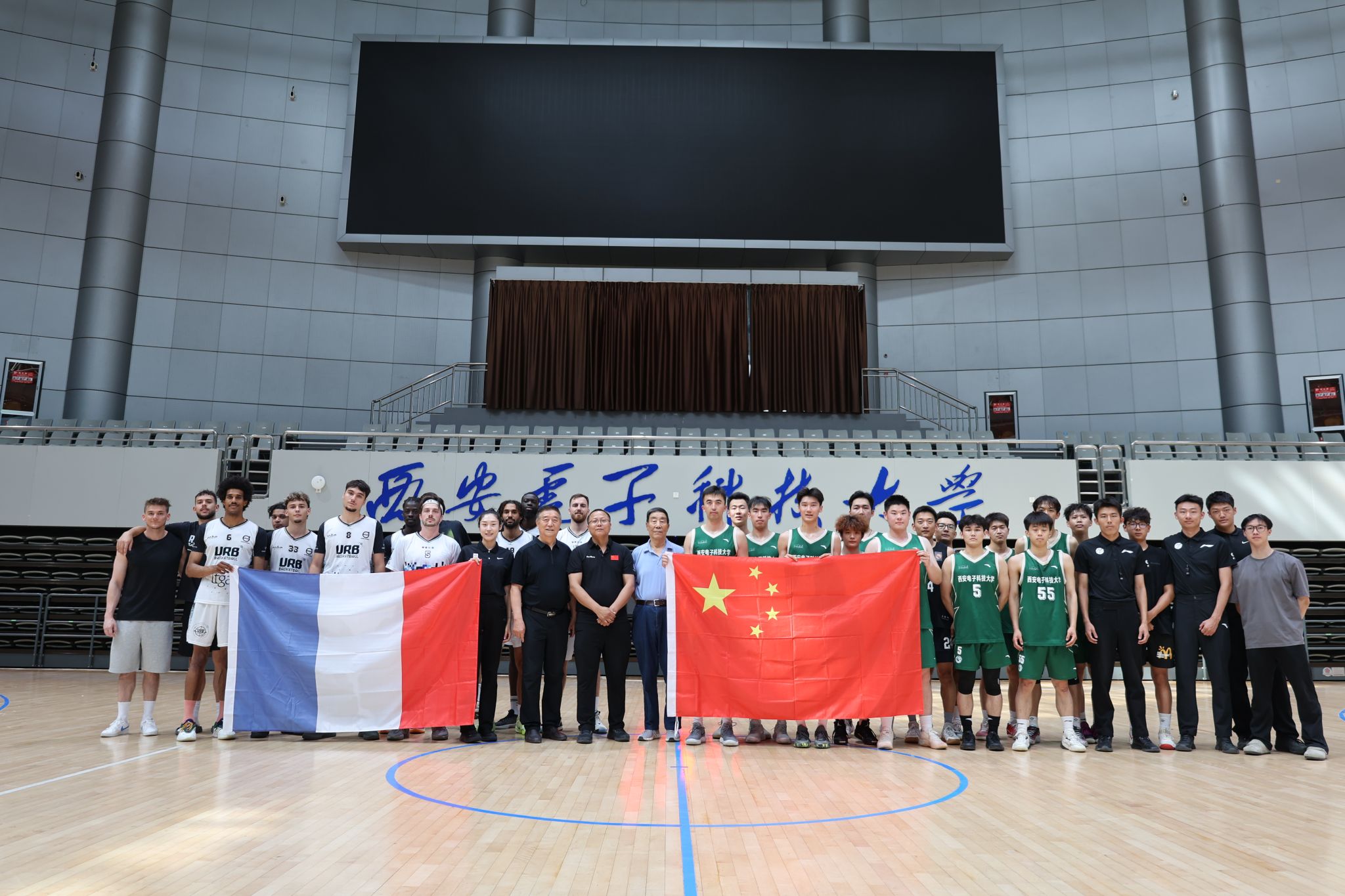 运营方联合 运营方联合