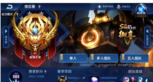 形成