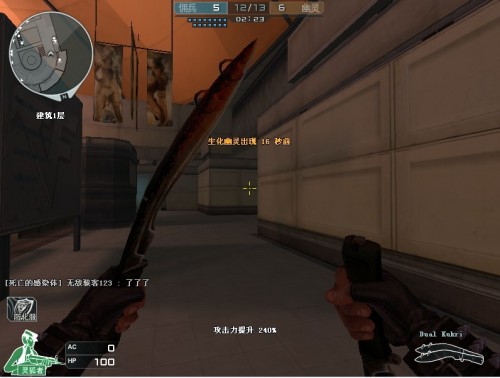 节奏更线性 节奏更线性